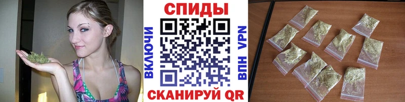 Бутират буратино Черногорск
