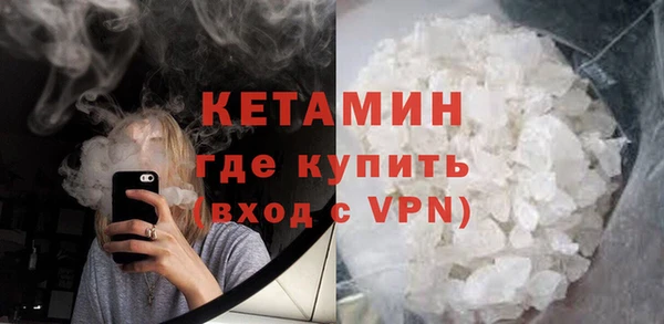 мескалин Абаза