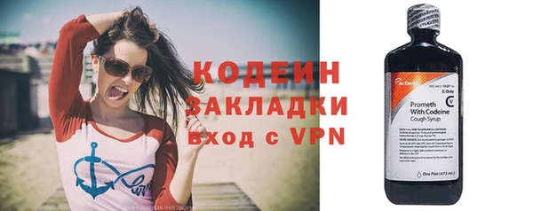 скорость mdpv Абинск