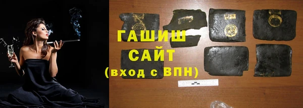 MESCALINE Новодвинск