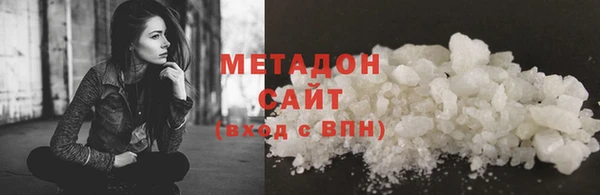 прущая мука Новокубанск