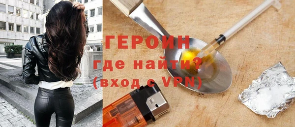 скорость mdpv Абинск
