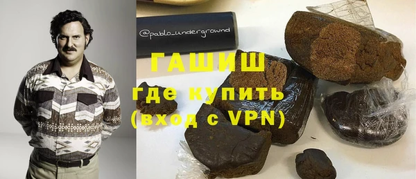 MESCALINE Новодвинск