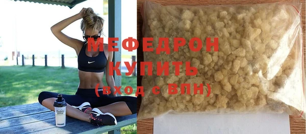 кокаин VHQ Абдулино