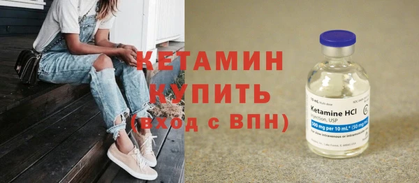 скорость mdpv Абинск